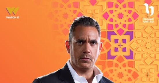 مواعيد عرض مسلسل رأس الأفعى الحلقة 8 والقنوات الناقلة كاملة
