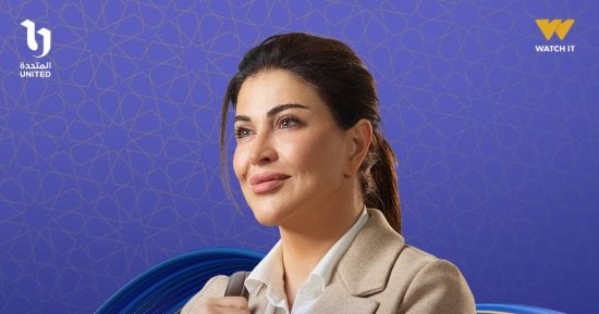 قادرون باختلاف يشيد بمسلسل اللون الأزرق.. دراما إنسانية ترفع الوعي بطيف التوحد
