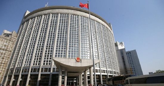 الصين: قلقون بشأن السفن المتضررة بسبب التوتر فى هرمز