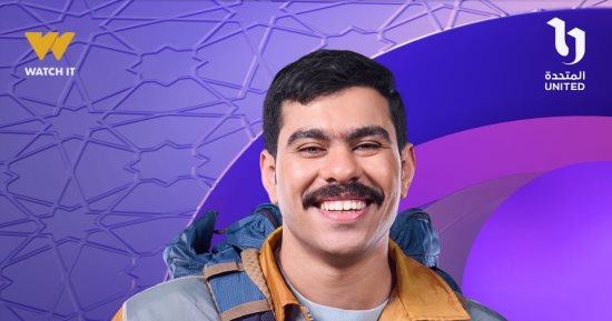 عرض مسلسل فخر الدلتا على شاشة DMC في رمضان 2026..صور
