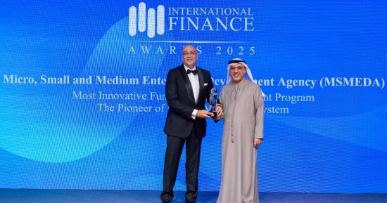 جهاز تنمية المشروعات يحصل علي جائزة دولية لدوره فى رعاية المشروعات الابتكارية الناشئة