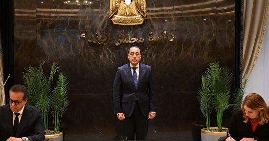 توقيع مذكرة تفاهم بين مصر والسويد لدعم الشراكة فى المجالات الصحية والطبية
