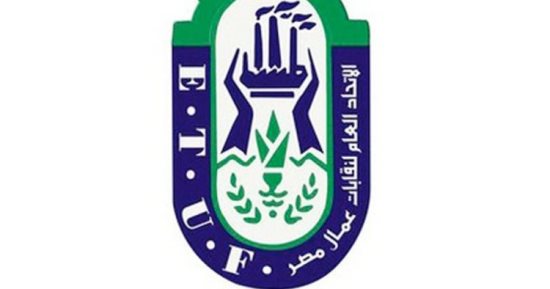 كيف سقطت إمبراطورية "المرشد" في اتحاد العمال؟.. كواليس عام الأخونة.. قرارات وزارية فتحت أبواب النقابات العمالية أمام الجماعة وأشعلت شرارة 30 يونيو من داخل المصانع.. وتغييرات بالقوانين لإقصاء المعارضين