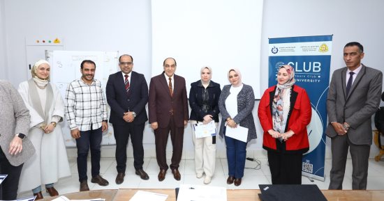 جامعة الزقازيق تختتم ورشة جاهزية الشركات الناشئة