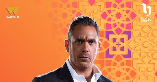 مسلسل رجال الظل عملية رأس الأفعى لا يفوتك فى رمضان حصريا على ON E