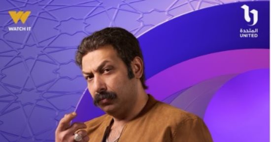 رمضان 2026.. DMC تنشر البوستر التشويقى للفنان محمد ثروت فى مسلسل علي كلاي