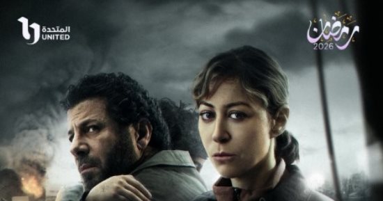 الحلقة الثانية من مسلسل أصحاب الأرض.. سيرة عادل إمام حاضرة