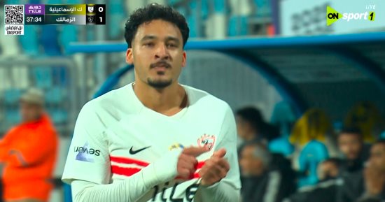 أحمد شريف يتقدم للزمالك بمرمى كهرباء الإسماعيلية
