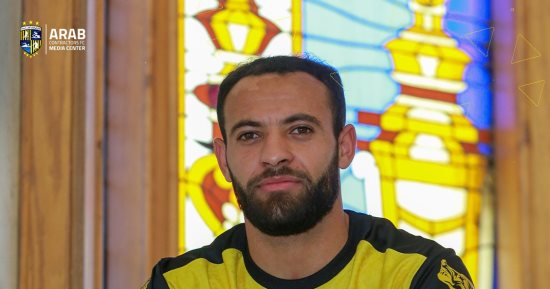 المقاولون العرب يضم أحمد أولادباهية نجم المتلوي التونسي