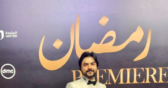 السيناريست محمود حمدان: انتهيت من كتابة آخر حلقة فى مسلسل علي كلاي