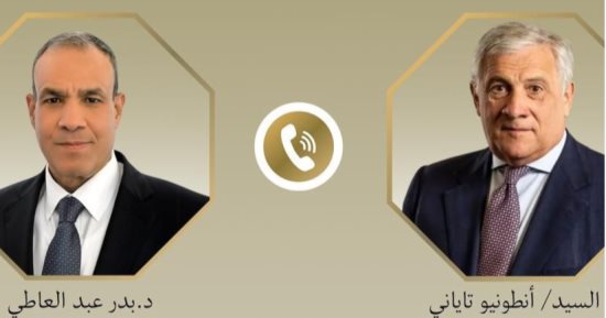 وزير الخارجية يبحث مع نظيره الإيطالى تعزيز العلاقات الثنائية 