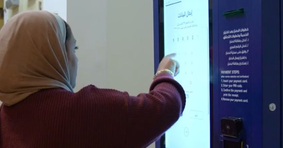 تجنب مخالفة.. اعرف شروط وضعها قانون المرور في تراخيص سيارات الموتى  