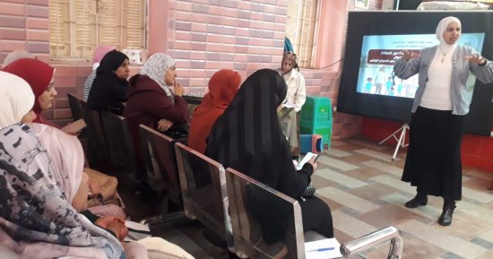 وزارة التضامن تنظم التدريب الشامل لميسرات دور الحضانات بمحافظة أسوان
