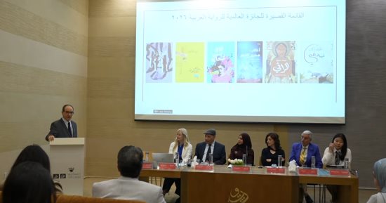 6 روايات بالقائمة القصيرة لجائزة البوكر العربية 2026.. بينهم مصريان