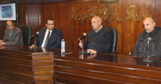 دار الكتب والوثائق تختتم برنامج تدريب طلاب اللغة التركية بجامعة عين شمس