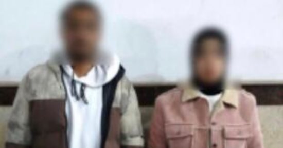 القبض على شخص وزوجته لقيامهما بإدارة نشاط منافى للآداب عبر تطبيقات المحمول