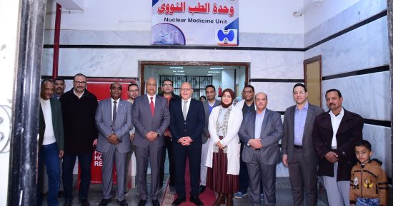 أمل جديد لمرضى الأورام.. افتتاح جهاز الجاما كاميرا بوحدة الطب النووى بسوهاج
