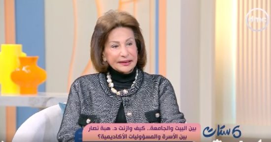 لقاء علمي.. هبة نصار تروي لـ ست ستات قصة زواجها من الراحل عبد الرحمن صبري