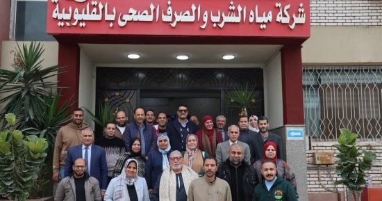 بروتوكول تعاون بين مياه القليوبية والجمعيات الأهلية لدعم الأسر الأولى بالرعاية
