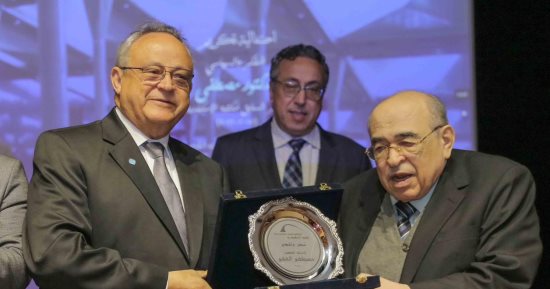 أهداها كتبه.. مكتبة الإسكندرية تكرم الدكتور مصطفى الفقى