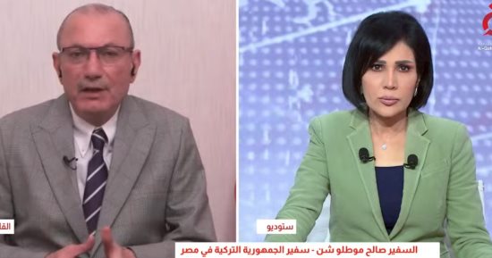 السفير التركى فى مصر للقاهرة الإخبارية: مصر وتركيا تمتلكان زعيمين قويين