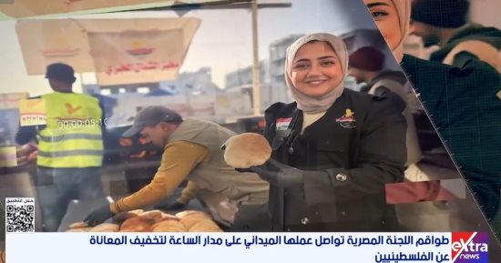 اللجنة المصرية تدعم غزة غذائيا وإنسانيا وسط انسحاب المنظمات الدولية