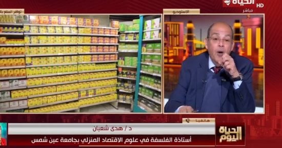 أستاذ اقتصاد منزلى: معدلات الاستهلاك الشرائى ترتفع 4 أضعاف خلال شهر رمضان