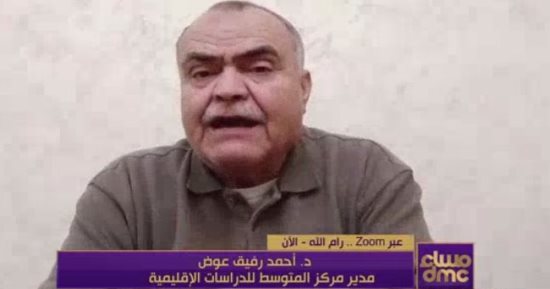 عوض: إسرائيل تعتبر فلسطين "فضاءً سيادياً" لها وترفض تماماً حل الدولتين