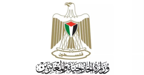 فلسطين ترحب بقرار "الصحة العالمية" إبقاء الوضع الصحي ضمن حالة "طوارئ"