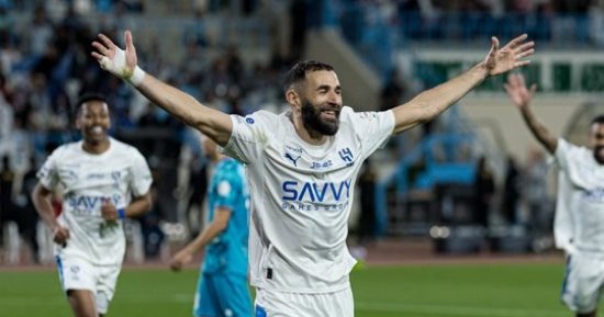 الأخدود ضد الهلال.. هاتريك كريم بنزيما حديث صحف العالم