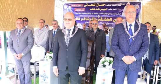 انطلاق المهرجان الكشفى والإرشادى التاسع بجامعة سوهاج بمشاركة 11 كلية