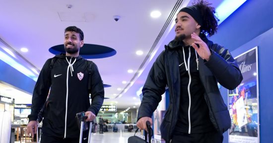 بعثة الزمالك تعود من زامبيا اليوم استعدادًا لمواجهة سموحة فى الدوري
