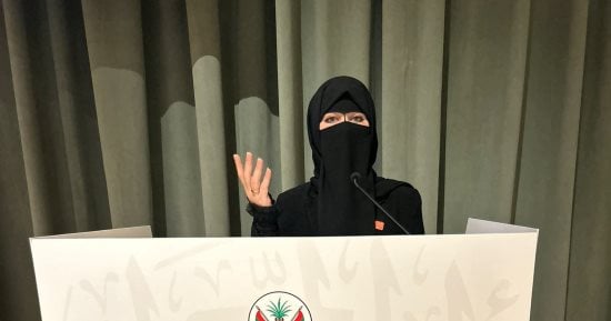 الشاعرة القطرية فدا الهيل: الشعر النبطى ديوان العرب ولسان الضمير الجمعى