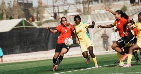 منتخب مصر للشابات يخسر أمام بنين بهدف في ذهاب التصفيات المؤهلة لكأس العالم
