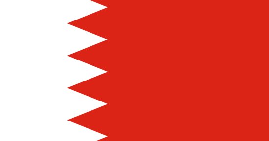 وكالة أنباء البحرين تؤكد وقوع هجمات داخل أراضيها
