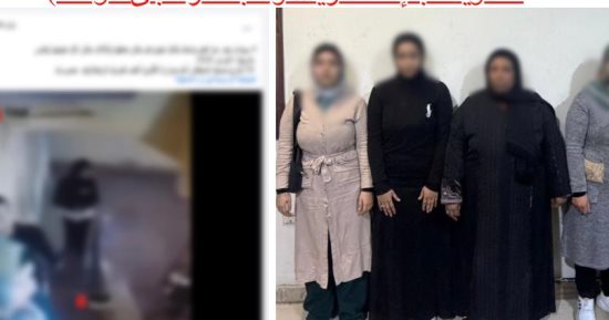 ضبط عصابة نسائية بتهمة التعدى بالضرب على سيدة بسبب خلافات عائلية