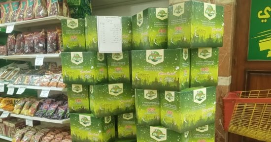 وزارة التموين تطرح 3 فئات من كرتونة رمضان.. اعرف الأسعار