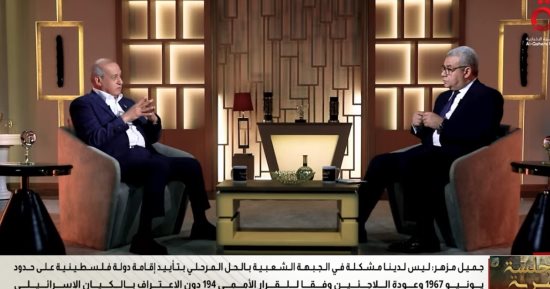 جميل مزهر: رؤية جورج حبش لأوسلو كانت ثاقبة والاتفاقيات أضرت بالمشروع الوطني