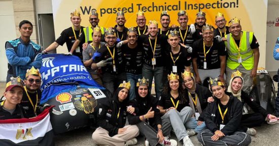 فريق جامعة القاهرة "CUERT" يحصد المركز الأول إقليمياً في مسابقة Shell Eco