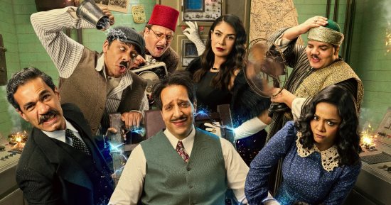 مسلسل النص 2 فى رمضان.. تاريخ الحرب العالمية من واقع الكتب