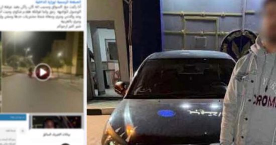 رعب على الدائري.. "كابتن" شركة نقل ذكي يحبس سيدة ويخطف حقائبها بسبب الأجرة