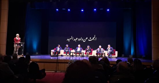 زوجة الراحل داود عبد السيد فى حفل تأبينه: لم يكن يقدم أى عمل إلا إذا كان مقتنعًا به