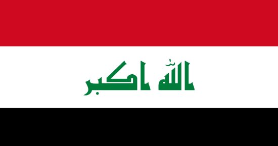 رئيس وزراء العراق يشدد على منع أى تجاوز أو تهديد ينطلق من الأراضى العراقية تجاه دول الجوار