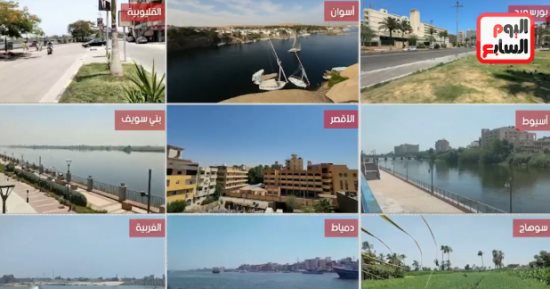تحذير من الأرصاد بالتزامن مع انطلاق الدراسة غدا.. فيديو