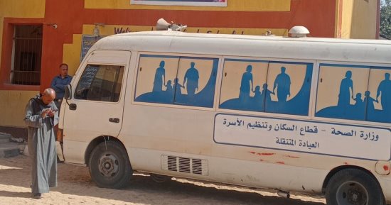 صحة قنا: الكشف على 2424 مواطنا خلال 4 قوافل طبية مجانية بالقرى الأكثر احتياجًا
