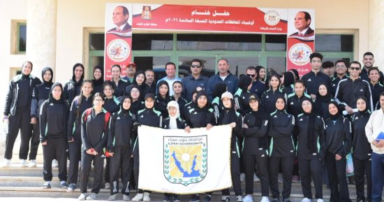 محافظ جنوب سيناء يهنئ لاعبى المحافظة بحصاد المراكز الأولى بالأولمبياد الرياضى