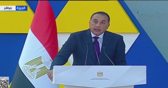 نص كلمة رئيس الوزراء خلال احتفالية ميثاق الشركات الناشئة وريادة الأعمال