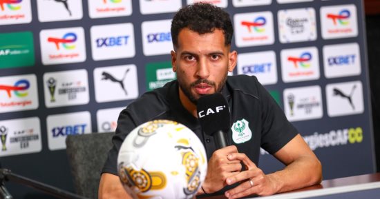 خالد صبحي عن مواجهة كايزر تشيفز بالكونفدرالية: هدفنا الفوز وحصد الـ3 نقاط