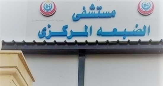 تفاصيل مصرع 3 عمال وإصابة 5 آخرين باختناق أثناء النوم فى محل عملهم بمدرسة بالضبعة 