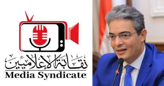 تعاون بين «نقابة الإعلاميين» والأجهزة الأمنية لضبط منتحلي صفة إعلامي